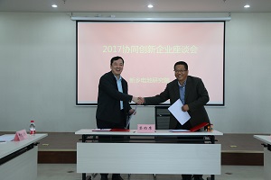 IMG_6722_編輯