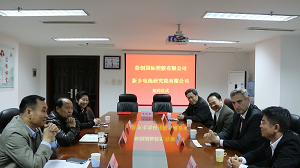 QQ截圖20170329101811